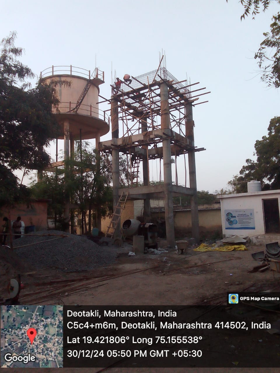 Image 2
